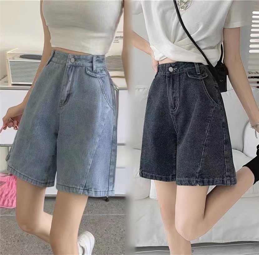 Split Jeans Shorts